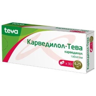 Карведилол-тева таблетки 6,25мг №30. Фото