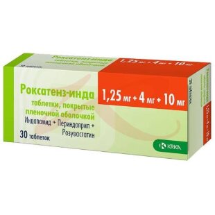 Роксатенз-инда таблетки покрытые пленочной оболочкой 1.25мг + 4мг + 10мг №30. Фото