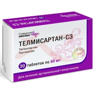 Телмисартан-сз таблетки 80мг №30. Фото