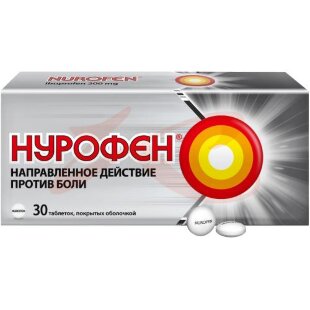 Нурофен таблетки покрытые оболочкой 200мг №30. Фото