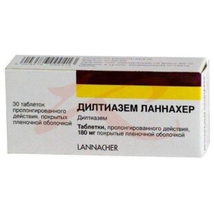 Дилтиазем ланнахер таблетки покрытые пленочной оболочкой с пролонгированным высвобождением 180мг №30. Фото