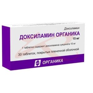 Доксиламин органика таблетки покрытые пленочной оболочкой 15мг №30. Фото