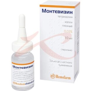 Монтевизин капли глазные 0,05% 10мл в комплекте с насадкой дозирующей. Фото