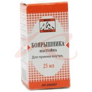 Боярышника настойка 25мл. Фото