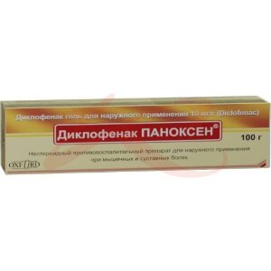 Диклофенак паноксен гель для наружного применения 10мг/г 100г. Фото