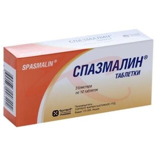 Спазмалин таблетки №30. Фото
