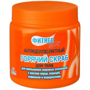 Флоресан фитнес боди скраб для тела 500мл а/целлюлит горячий (ф-215). Фото