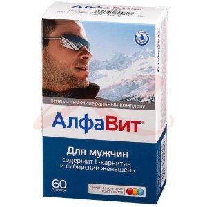 Алфавит для мужчин таблетки №60 витамин.- минеральн. комплекс. Фото