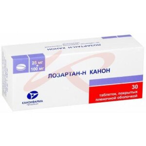 Лозартан-н канон таблетки покрытые пленочной оболочкой 25мг + 100мг №30. Фото