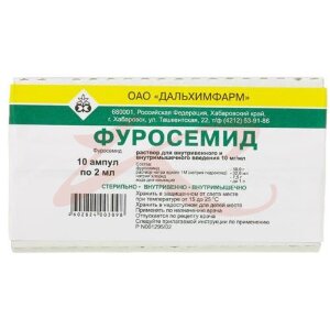 Фуросемид раствор для внутривенного и внутримышечного введения 10мг/мл 2мл №10. Фото