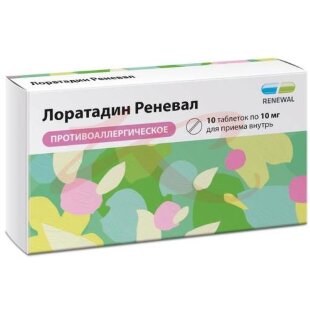 Лоратадин реневал таблетки 10мг №10. Фото