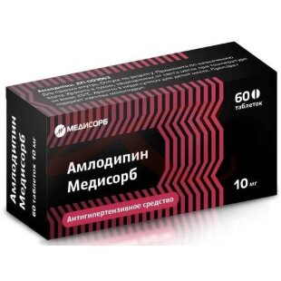 Амлодипин медисорб таблетки 10мг №60. Фото