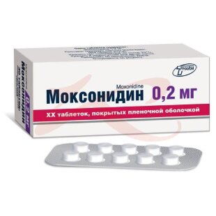 Моксонидин фт таблетки покрытые пленочной оболочкой 0,2мг №30. Фото