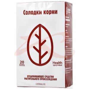 Солодки корни сырье растительное измельченное 1.5г №20. Фото