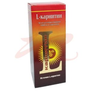 L-карнитин раствор для приема внутрь 20% 50мл. Фото