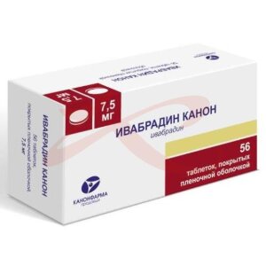 Ивабрадин канон таблетки покрытые пленочной оболочкой 7,5мг №56. Фото