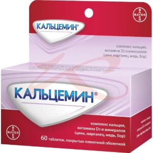 Кальцемин таблетки покрытые пленочной оболочкой №60. Фото