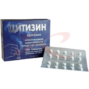 Цитизин таблетки покрытые пленочной оболочкой 1.5мг №100. Фото