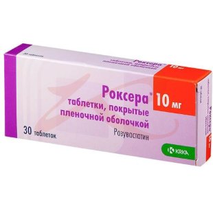 Роксера таблетки покрытые пленочной оболочкой 10мг №30. Фото