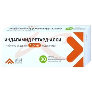 Индапамид ретард-алси таблетки покрытые пленочной оболочкой с пролонгированным высвобождением 1.5мг №30. Фото
