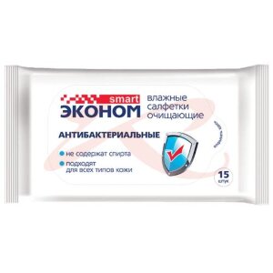 Эконом смарт салфетки влажные антибактериальные №15. Фото