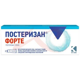 Постеризан форте мазь для ректального и наружного применения 25г в комплекте с аппликатором. Фото