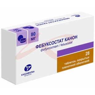 Фебуксостат канон таблетки покрытые пленочной оболочкой 80мг №28. Фото