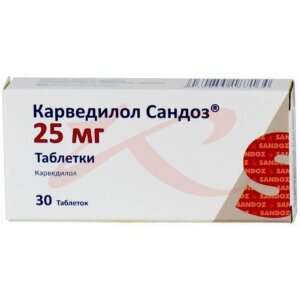 Изображение Карведилол сандоз таблетки 25мг №30 Карведилол сандоз таблетки 25мг №30. Фото