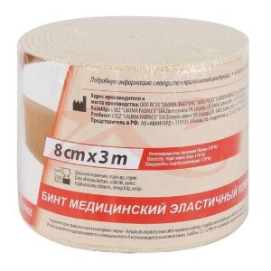 Лаума бинт медицинский эластичный вр 8смх3м. Фото