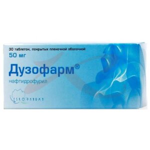 Изображение Дузофарм таблетки покрытые пленочной оболочкой 50мг №30 Дузофарм таблетки покрытые пленочной оболочкой 50мг №30. Фото