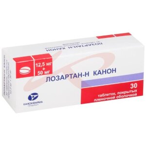 Лозартан-н канон таблетки покрытые пленочной оболочкой 12,5мг + 50мг №30. Фото