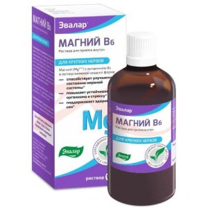Эвалар магний в6 раствор для приема внутрь 100мл. Фото