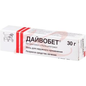 Изображение Дайвобет мазь для наружного применения 500мкг/г + 50мкг/г 30г Дайвобет мазь для наружного применения 500мкг/г + 50мкг/г 30г. Фото