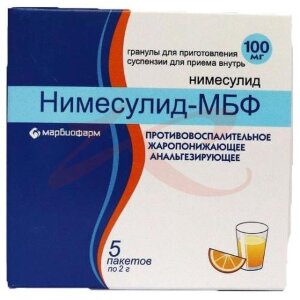 Нимесулид-мбф гранулы для приготовления суспензии для приема внутрь 100мг 2г №5. Фото