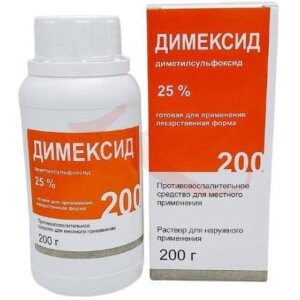 Димексид раствор для наружного применения 25% 200г. Фото