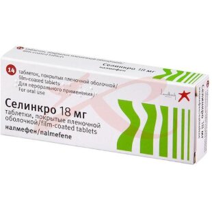 Селинкро таблетки покрытые пленочной оболочкой 18мг №14. Фото