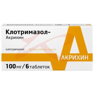 Клотримазол-акрихин таблетки вагинальные 100мг №6. Фото