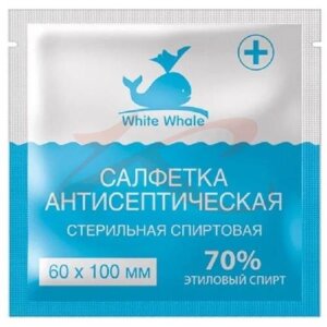 Вайт вэйл салфетки спиртовые 60х100мм №20 антисепт. стерил.. Фото