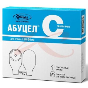 Абуцел-с калоприемник для стомы d20-60мм №5 прозрач. однокомп. зажим. Фото
