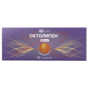 Октолипен таблетки покрытые пленочной оболочкой 600мг №30. Фото