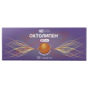 Октолипен таблетки покрытые пленочной оболочкой 600мг №30. Фото