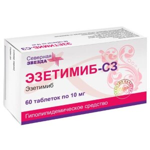 Эзетимиб-сз таблетки 10мг №60. Фото