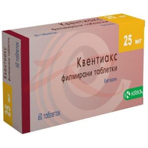 Изображение Квентиакс таблетки покрытые пленочной оболочкой 25мг №60 Квентиакс таблетки покрытые пленочной оболочкой 25мг №60. Фото