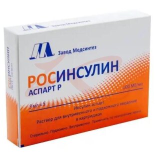 Росинсулин аспарт р раствор для внутривенного и подкожного введения 100ме/мл 3мл №5. Фото