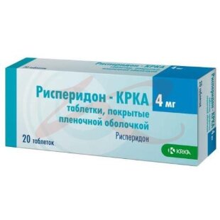 Рисперидон-крка таблетки покрытые пленочной оболочкой 4мг №20. Фото