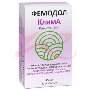 Фемодол клима таблетки 500мг №60. Фото