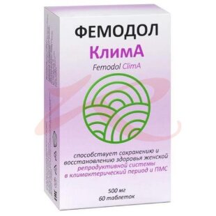 Фемодол клима таблетки 500мг №60. Фото