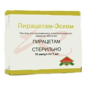 Пирацетам-эском раствор для внутривенного и внутримышечного введения 200мг/мл 5мл №10. Фото