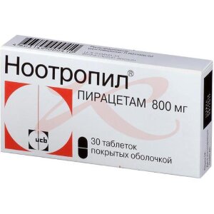 Ноотропил таблетки покрытые оболочкой 800мг №30. Фото