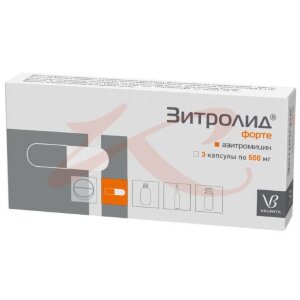 Зитролид форте капсулы 500мг №3. Фото